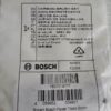 Bosch / Skil sarokcsiszoló  szénkefe pár - Image 2