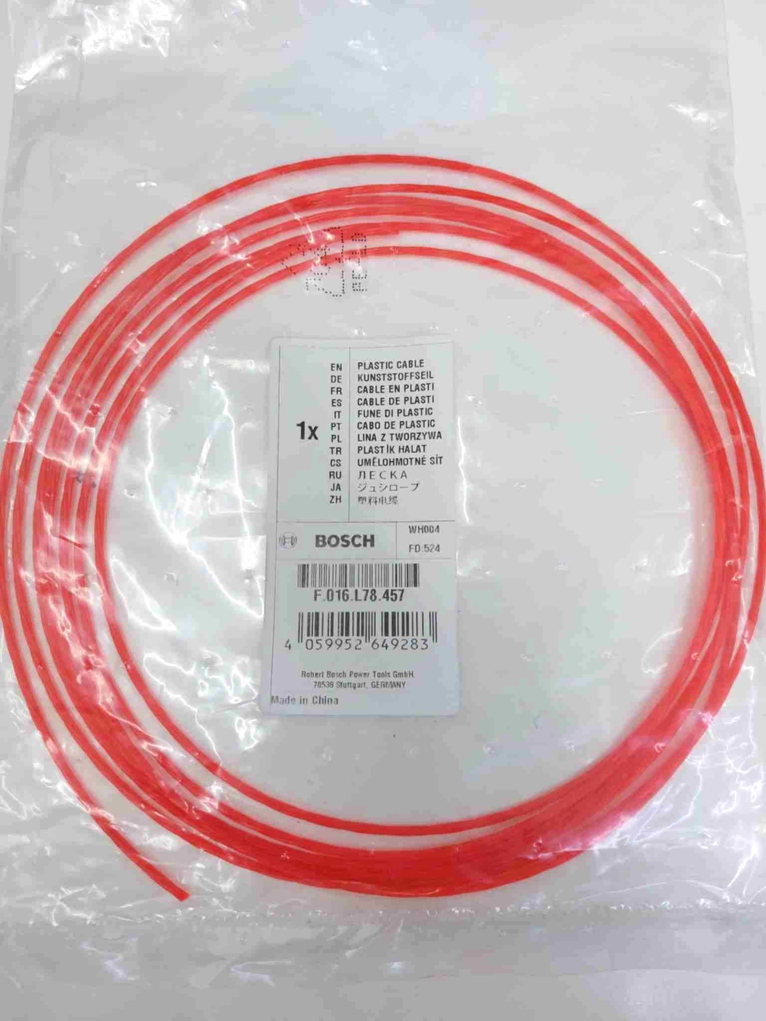 Szegélynyíró damil